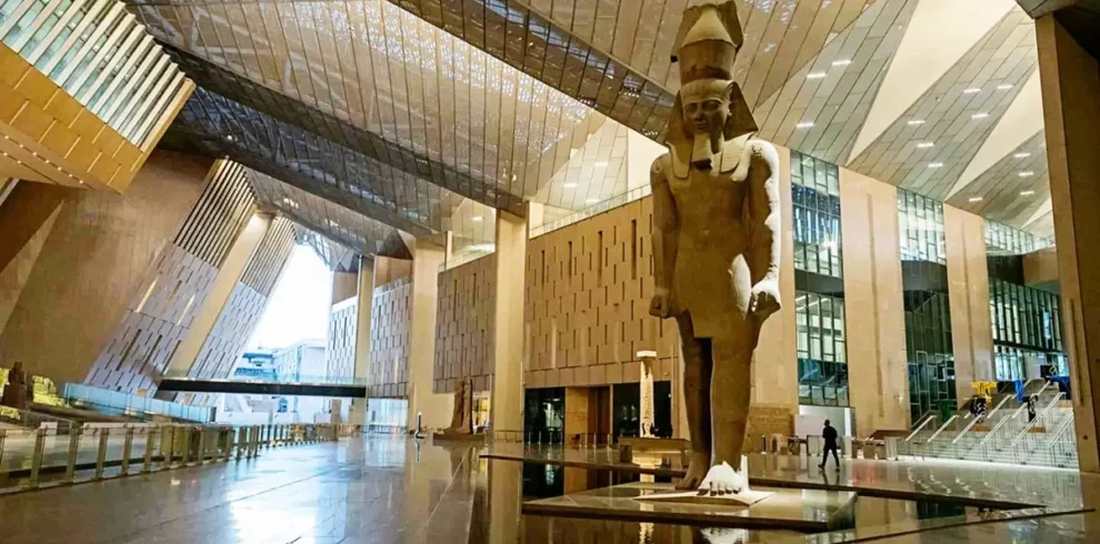 المتحف المصري الكبير