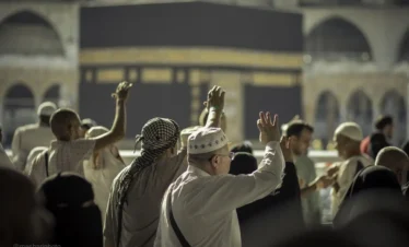 الحج