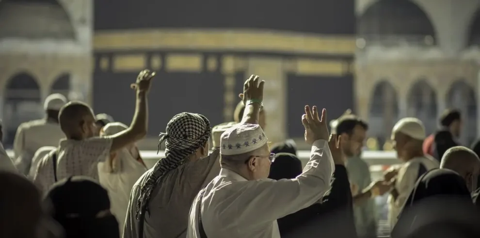 الحج