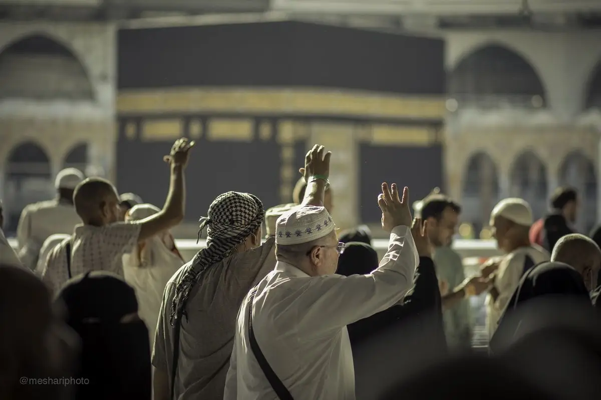 الحج