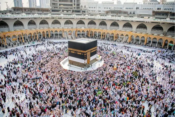العمرة