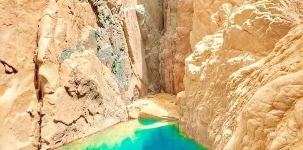 سياحة شاطئية