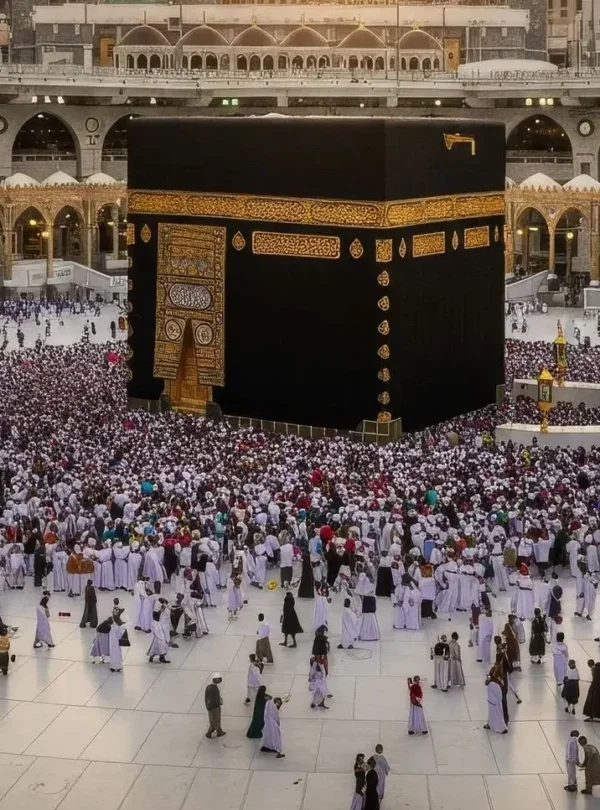 الحج والعمرة