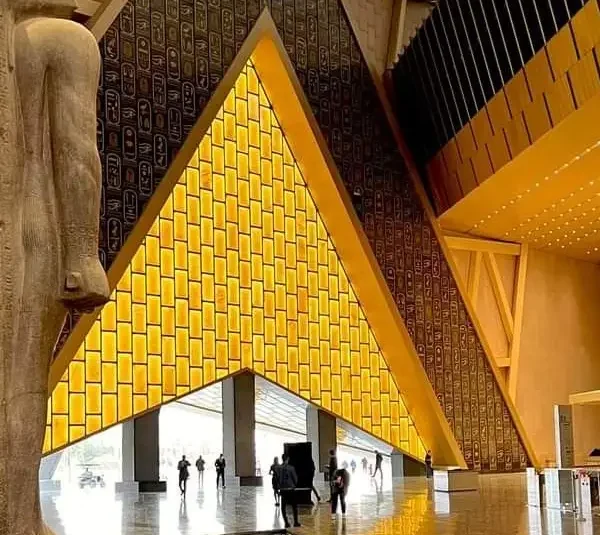 المتحف المصري الكبير