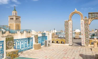 تونس