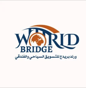 world bridge